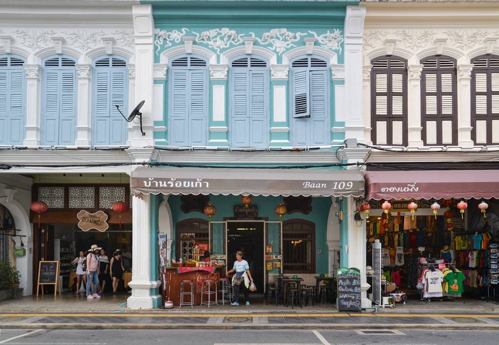 5.เดอะโอลด์ จังหวัดภูเก็ตคอฟฟี่ “คอฟฟี่สเตชั่น” (The Old Phuket Coffee “Coffee Station”)